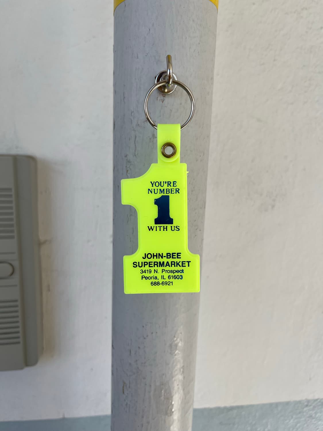 John-Bee Supermarket Promo Keyring 상품이미지1