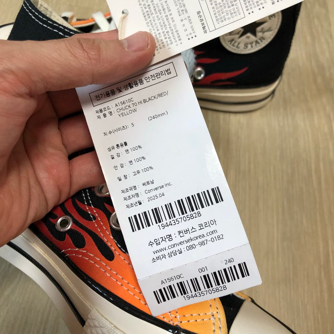 (240) 새상품 컨버스 CONVERSE 척 70 하이 블랙 레드 프레임 상품이미지3