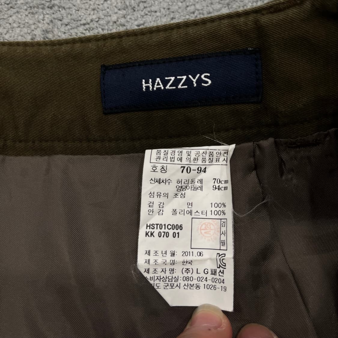 M 헤지스 코튼 카키 스커트 상품이미지5