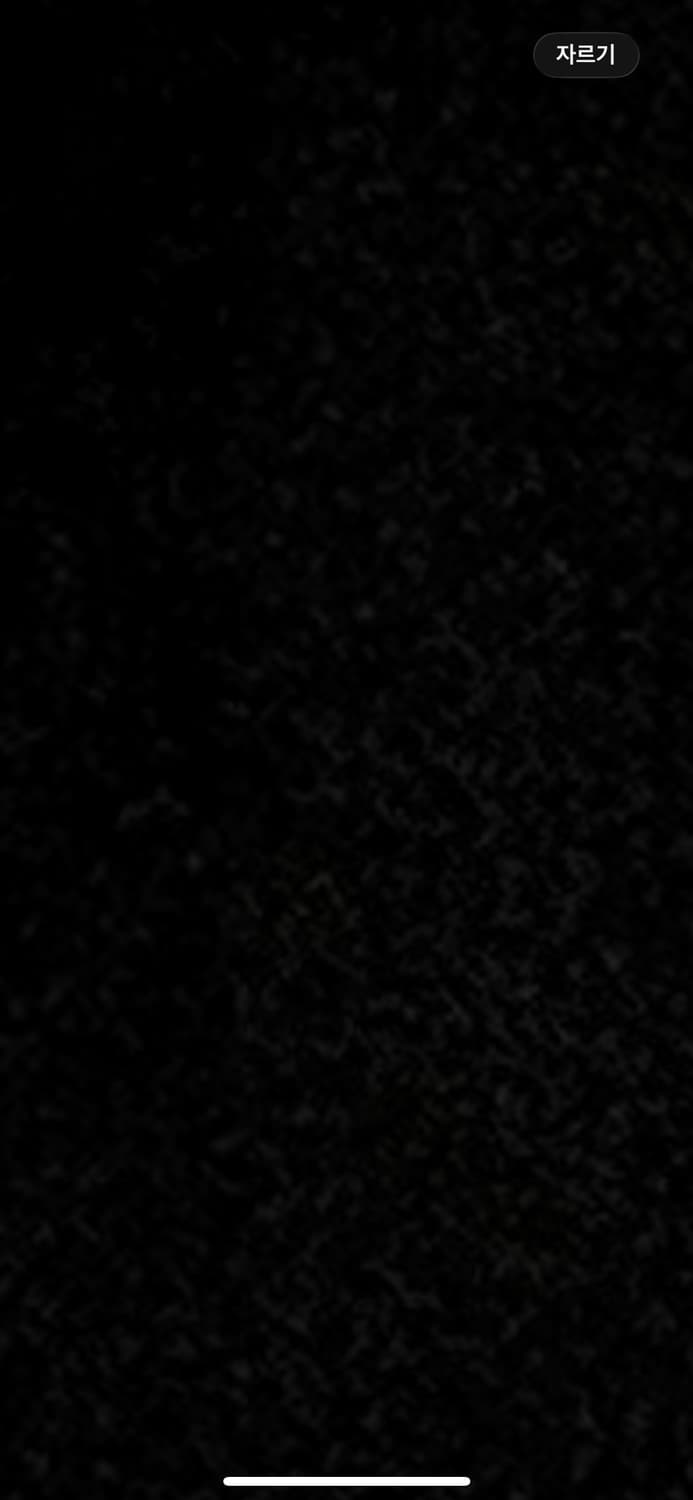 Xx 상품이미지1
