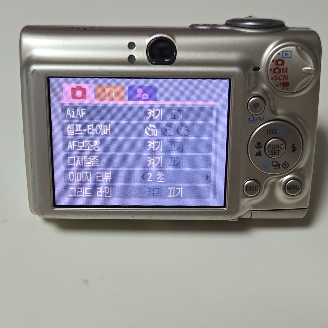 캐논 익서스 750 디지털 카메라 상품이미지5