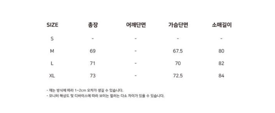 새상품(M)유니폼브릿지 mil 3gen 후드 트레이닝 자켓 그린빈 상품이미지8