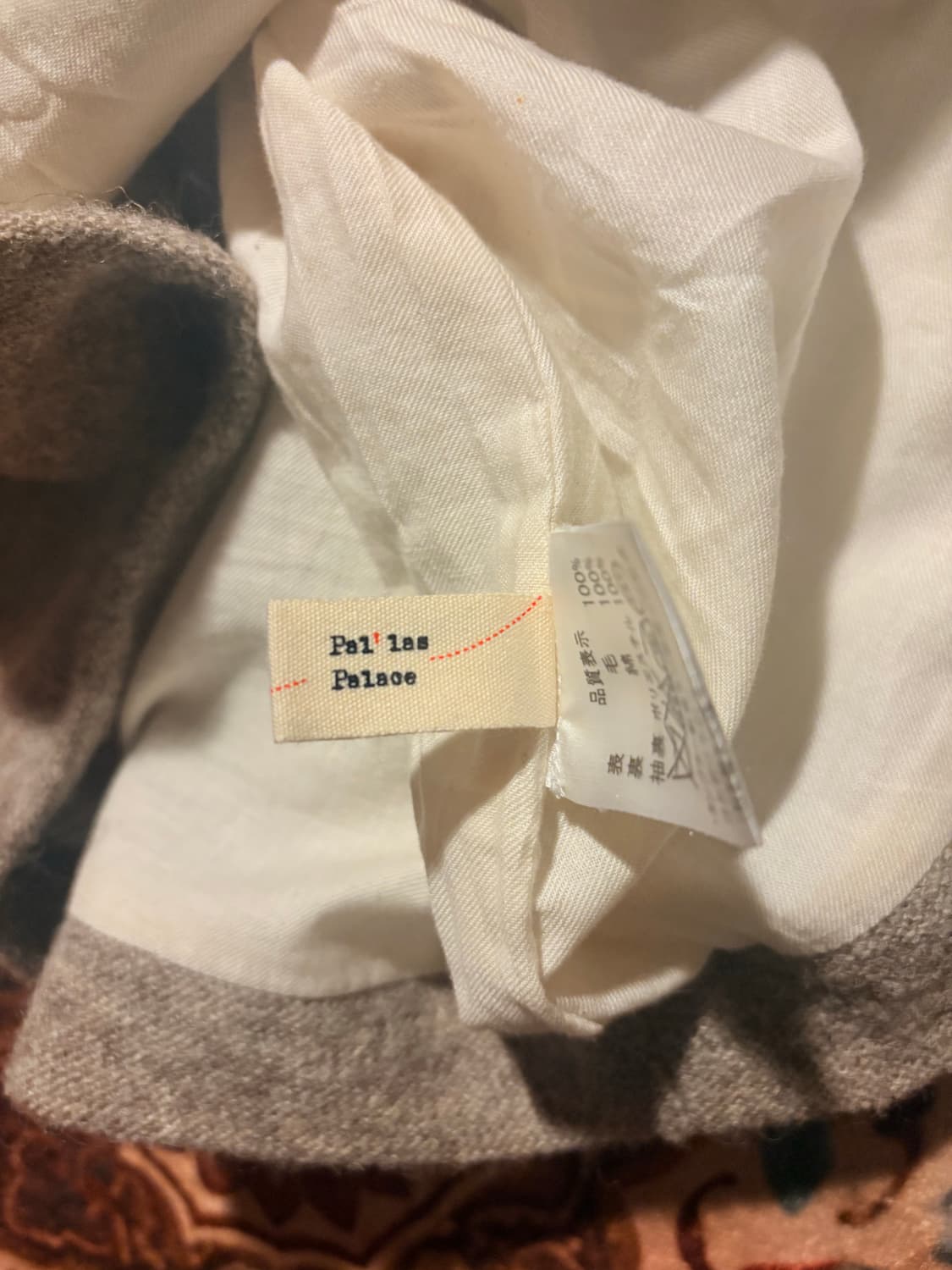 Pallas Palace jacket 상품이미지5