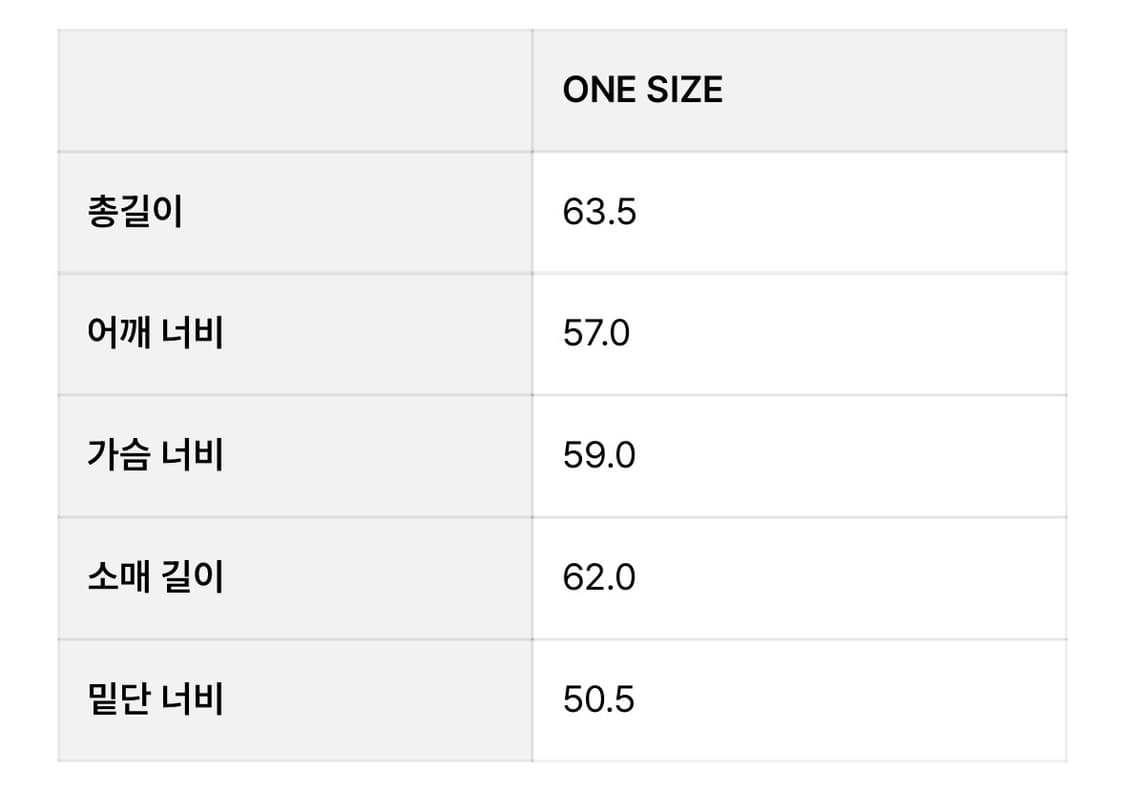 세릭 후드집업 상품이미지5