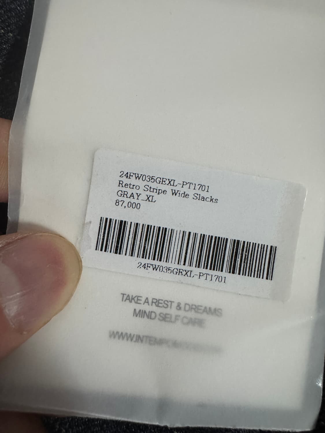<새상품> 인템포무드 레트로 스트라이프 와이드 슬랙스 XL 상품이미지3