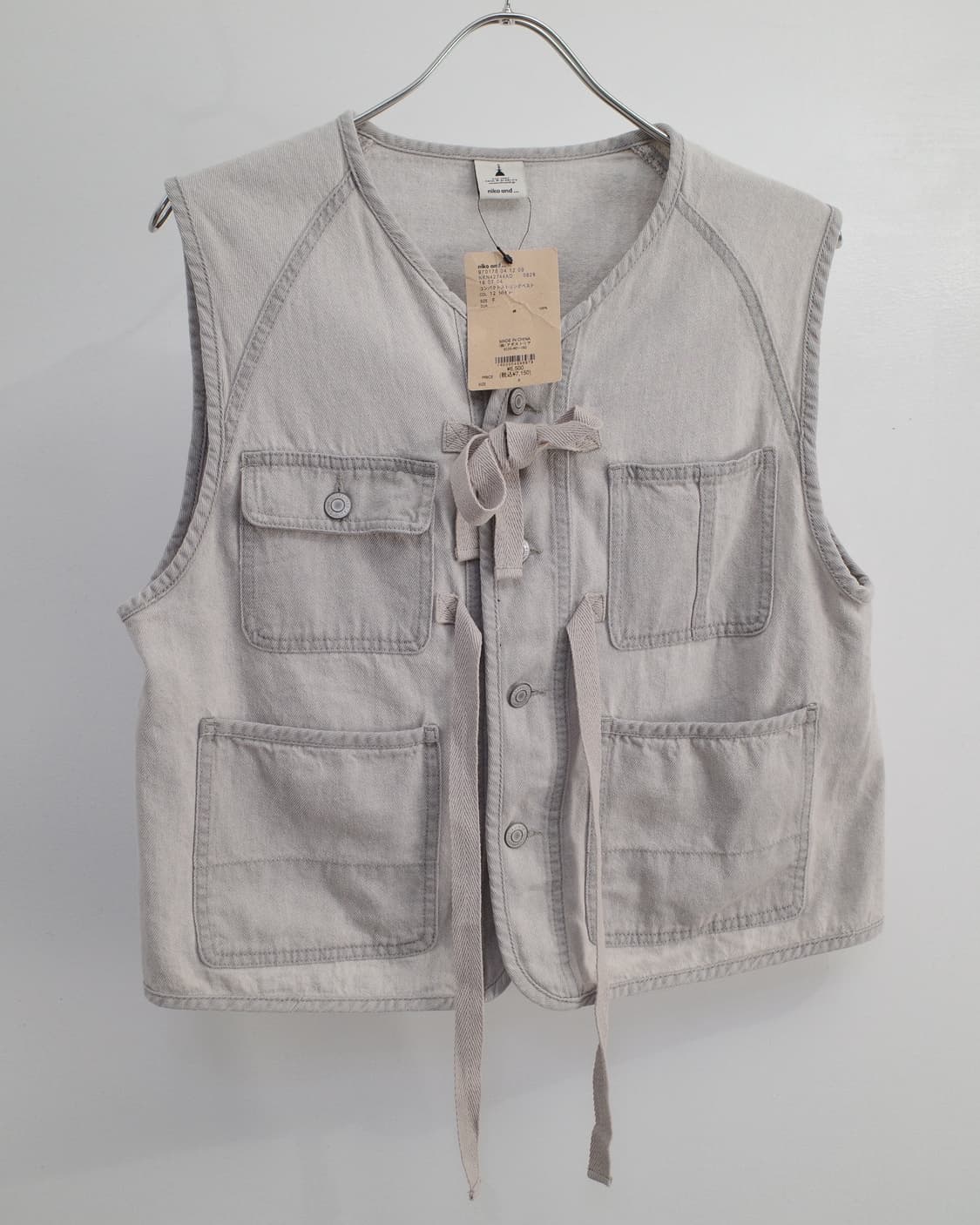 niko and... 상품이미지1