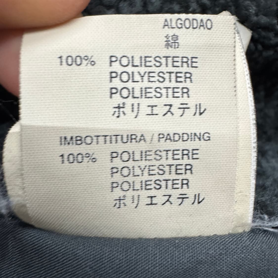 디젤 하이넥 워싱 무스탕 자켓 상품이미지10