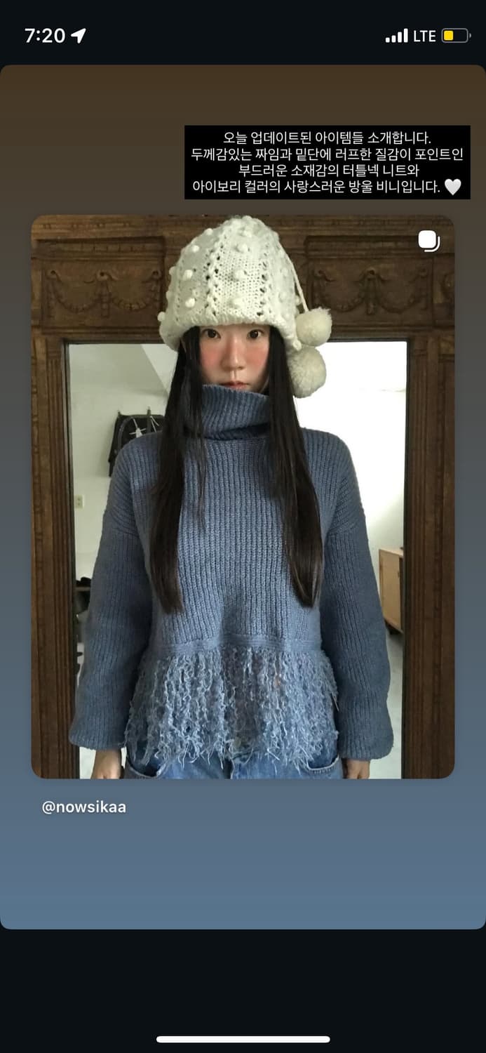 vintage tassle turtle neck knit 상품이미지7