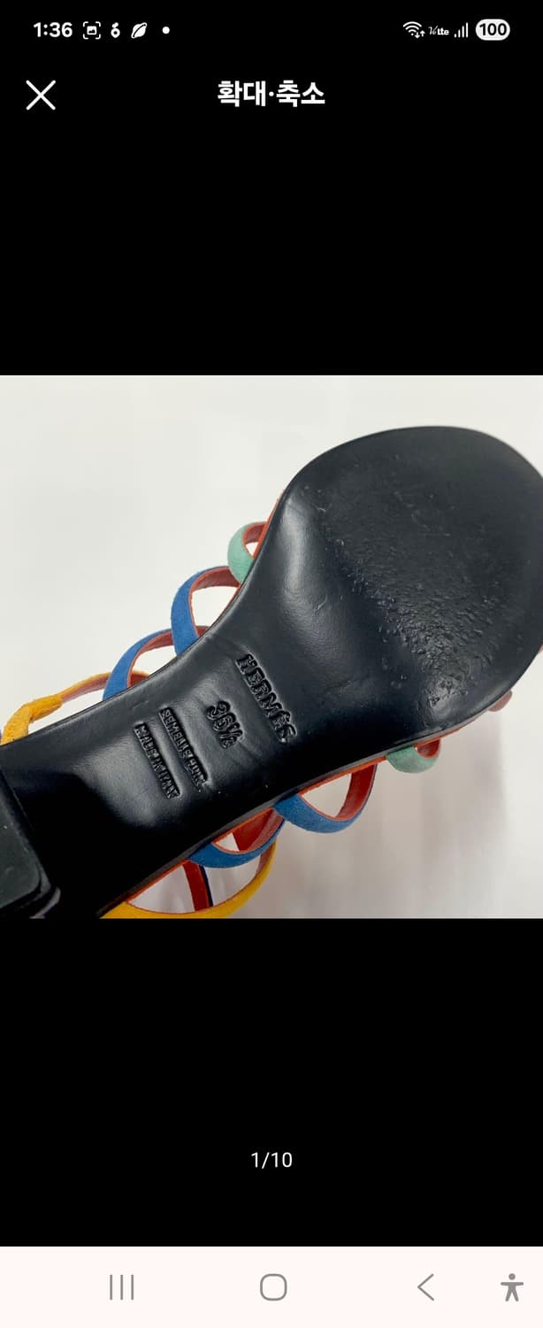 (정품)에르메스 슬리퍼와샌들!상태최상 38사이즈made in italy 상품이미지3