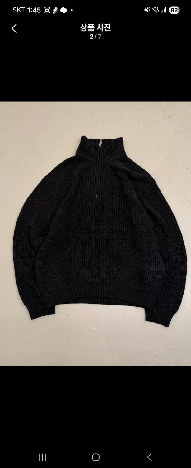 일꼬르소 반집업 니트 상품이미지2