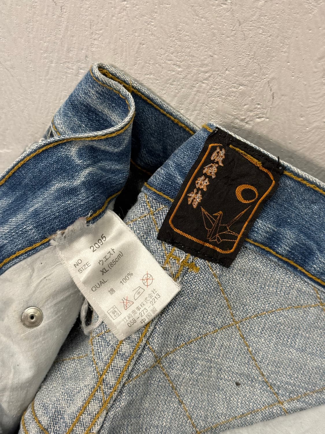 流儀独特 Dragon Embroidered Denim Shorts 상품이미지7