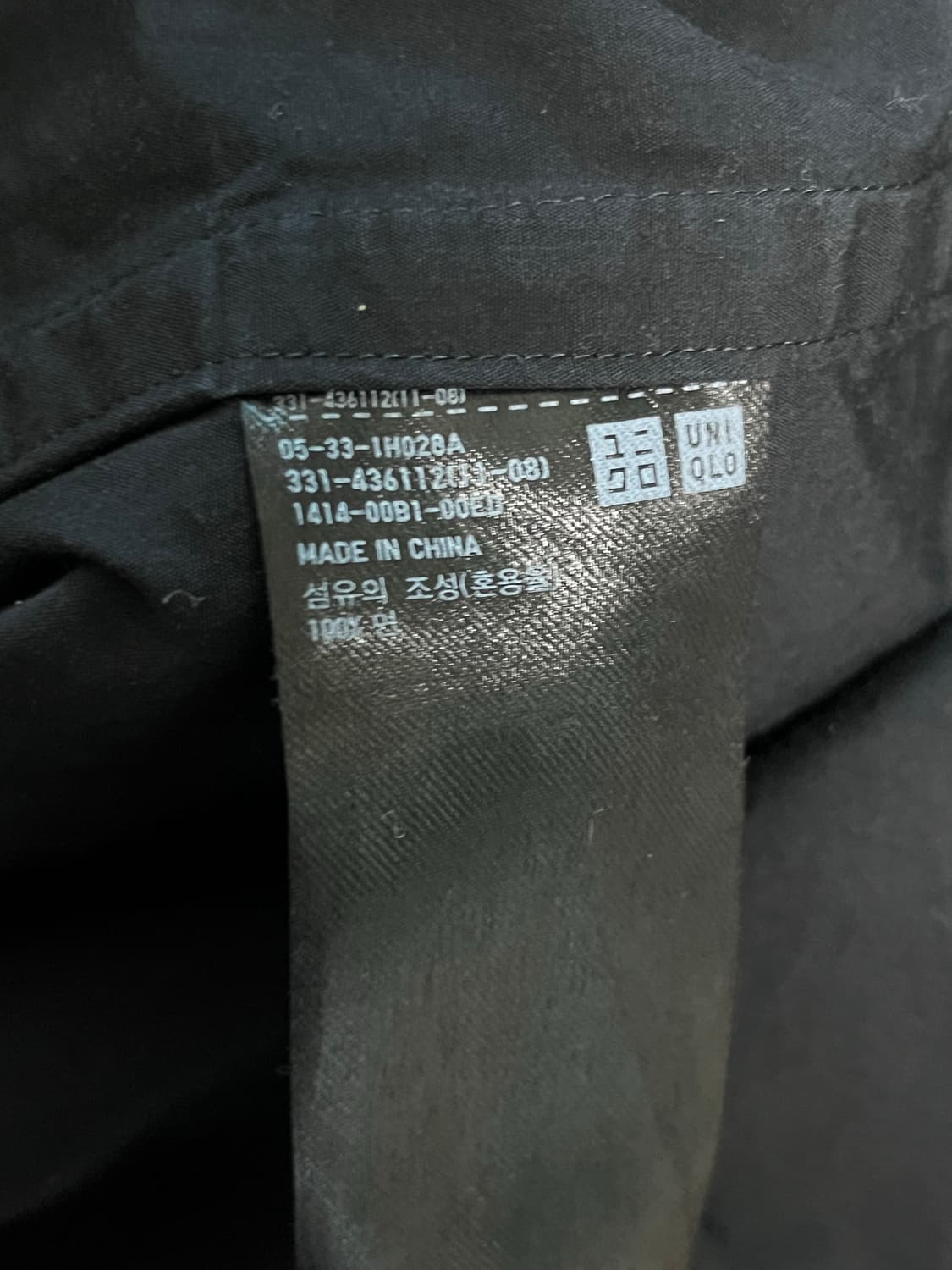 SS21 +J 유니클로 오버사이즈 포켓 셔츠 아이보리 & 블랙 일괄 상품이미지10