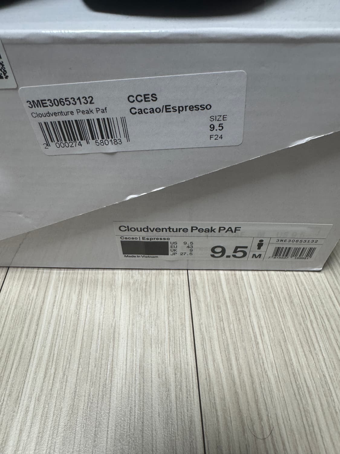 [275] 포스트 아카이브 팩션 온러닝 카카오 상품이미지5