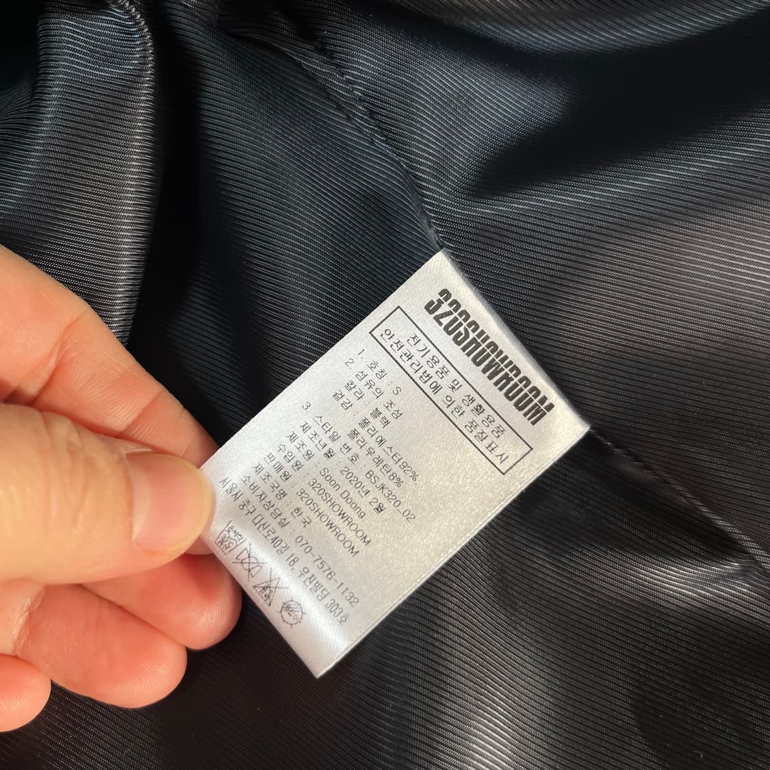 320쇼룸 블랙 자켓 s 상품이미지3