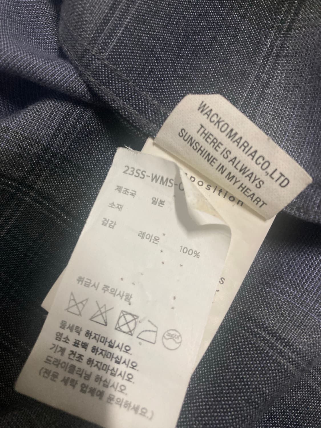 와코마리아 옴브레 반팔 셔츠 XL 상품이미지3