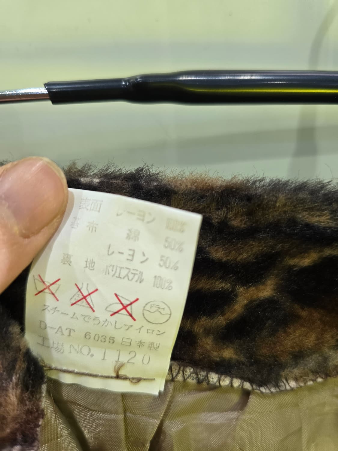 레오파드 호피 스커트  상품이미지6