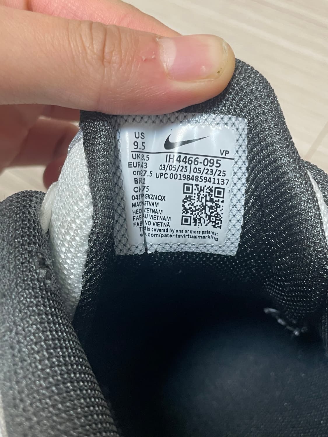 나이키 샥스TL 실버 275 상품이미지5