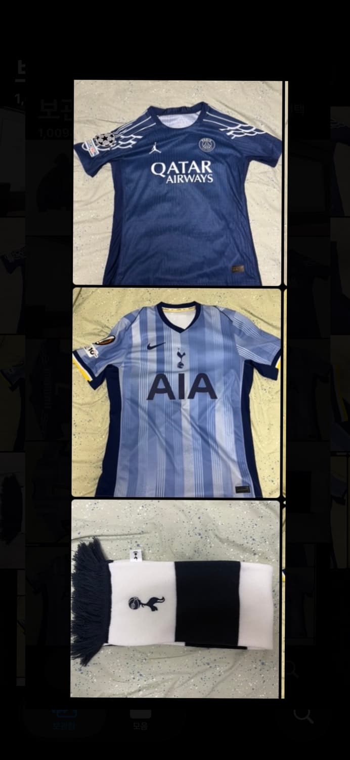 손흥민 유로파+흐비차 챔스+토트넘 머플러 상품이미지1