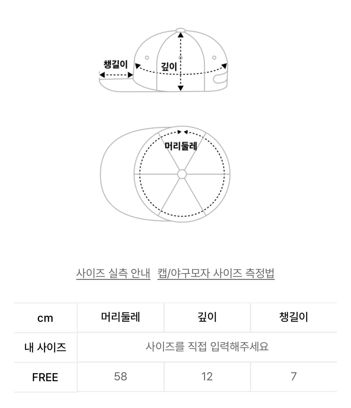 코드그라피 CGP 스퀘어 로고 볼캡 DARK GREY 상품이미지4