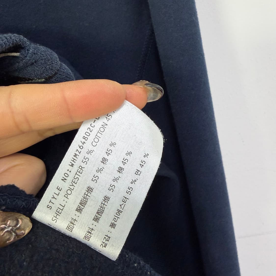 후아유 후드집업[1887] 상품이미지7