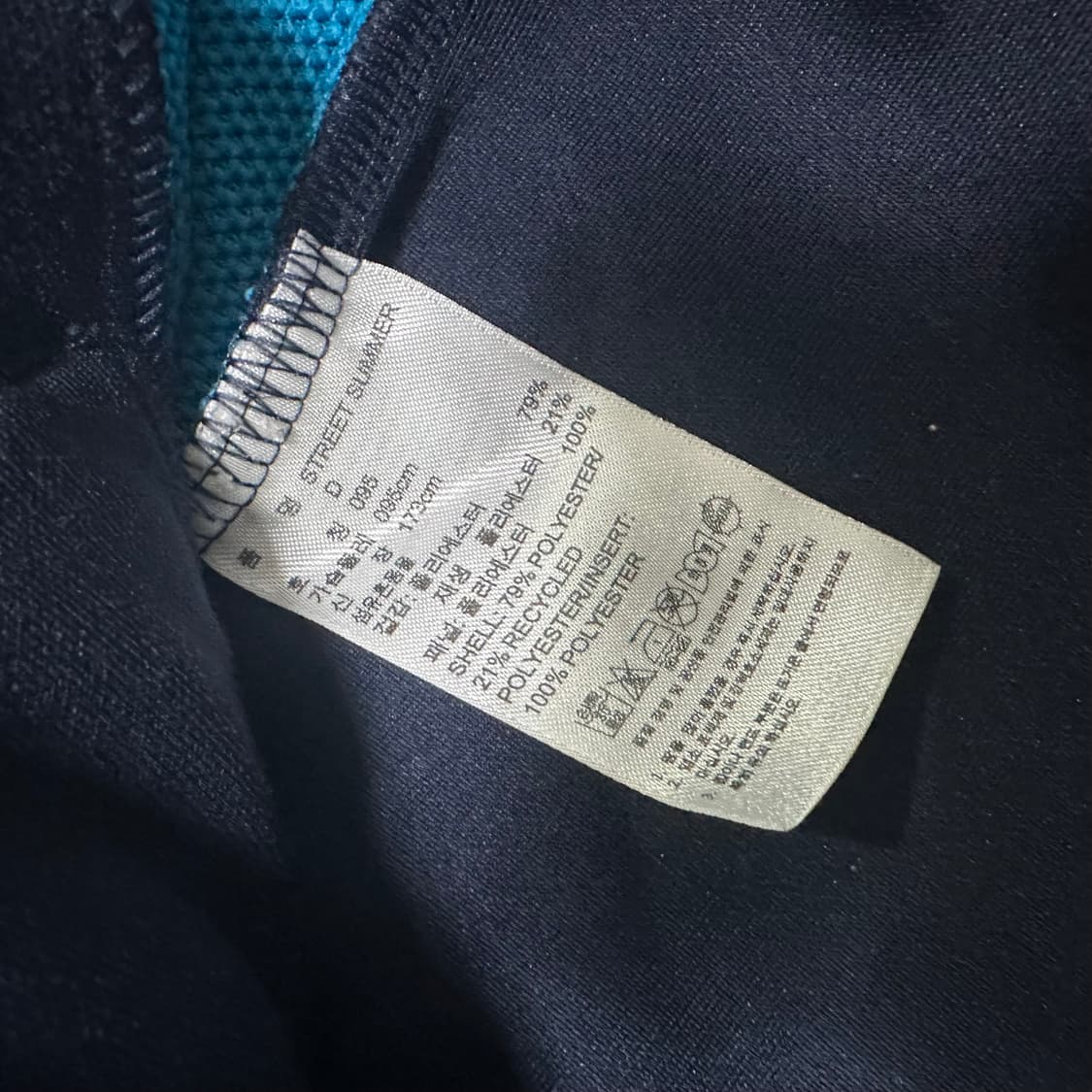 (95) 아디다스 트랙탑 네이비/블루 져지 상품이미지3