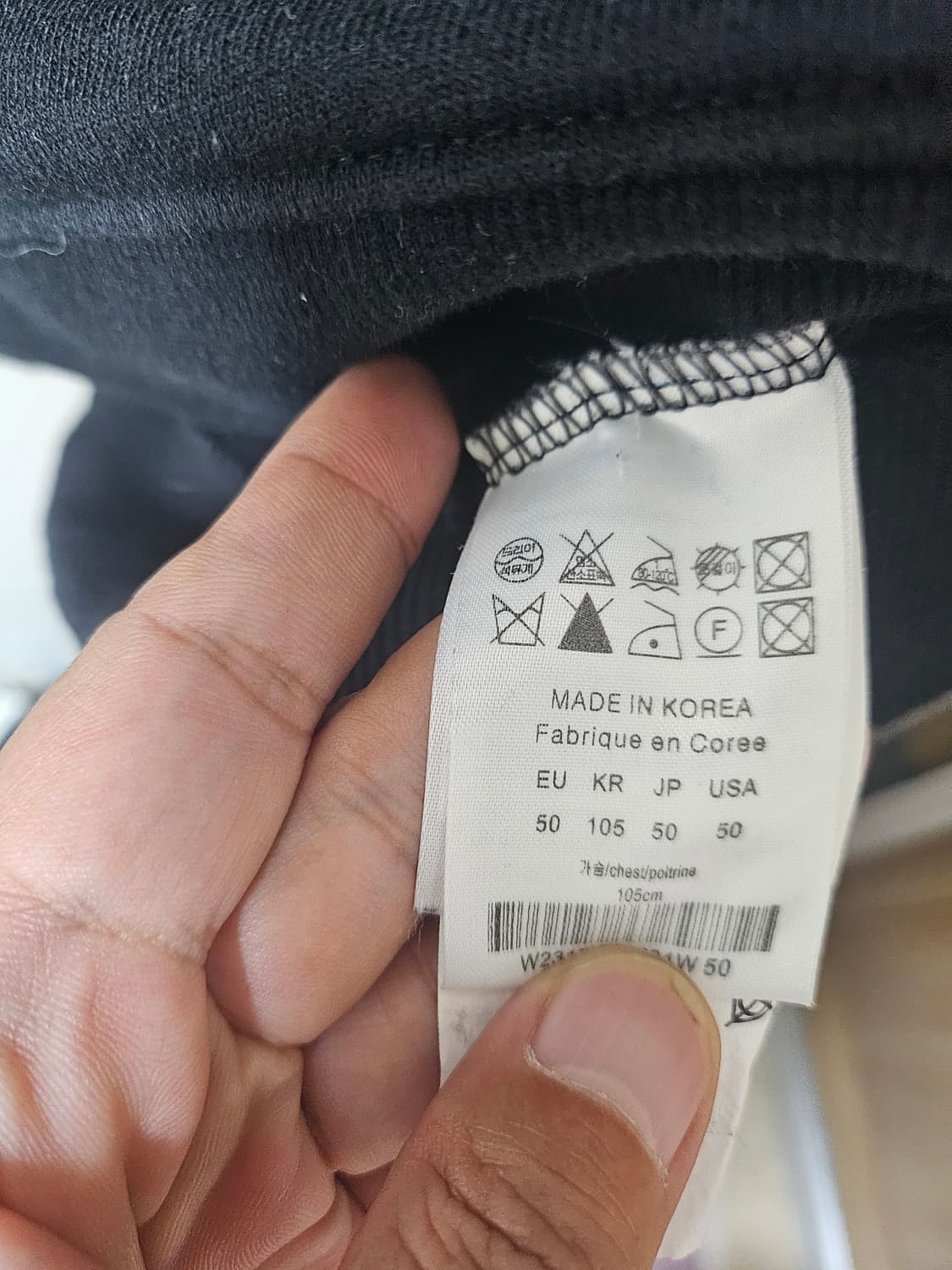 우영미 빽로고 라운드 티셔츠 50(105) 상품이미지4