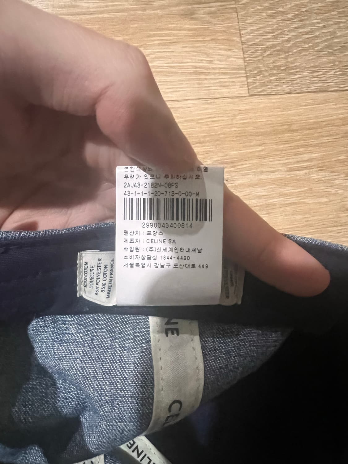 셀린느 패션쇼 볼캡 상품이미지5