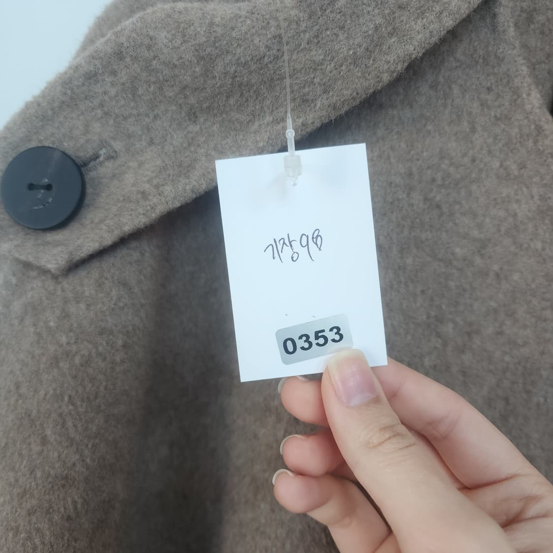 메종블랑쉬 케이프 코트 브라운 상품이미지8