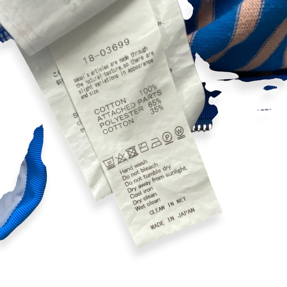 Sacai side zip detail 상품이미지7