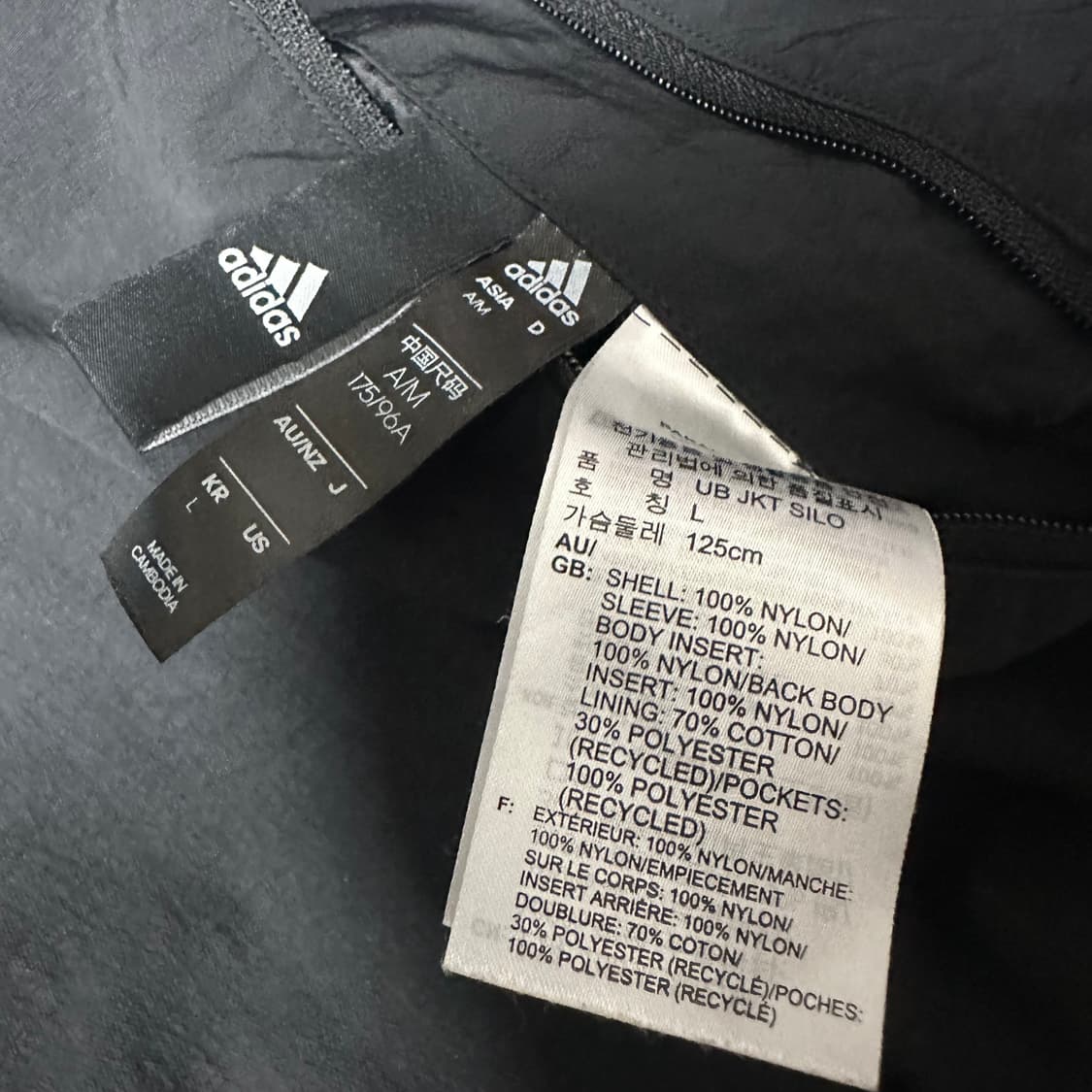 ✨ (바배) 아디다스 싸일로 리버시블 양면 우븐 자켓  상품이미지5