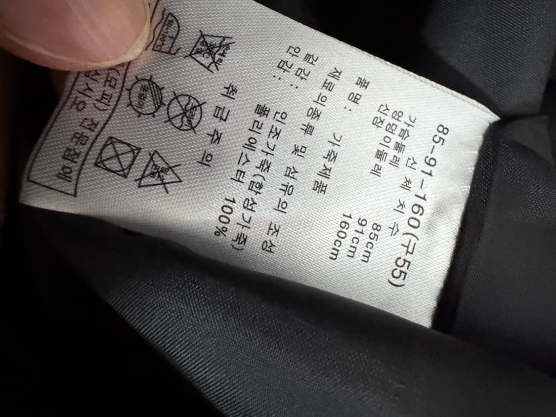 여성 Laurel 미니멀 벨티드 합성 가죽 코트 55 블랙 빈티지 상품이미지4