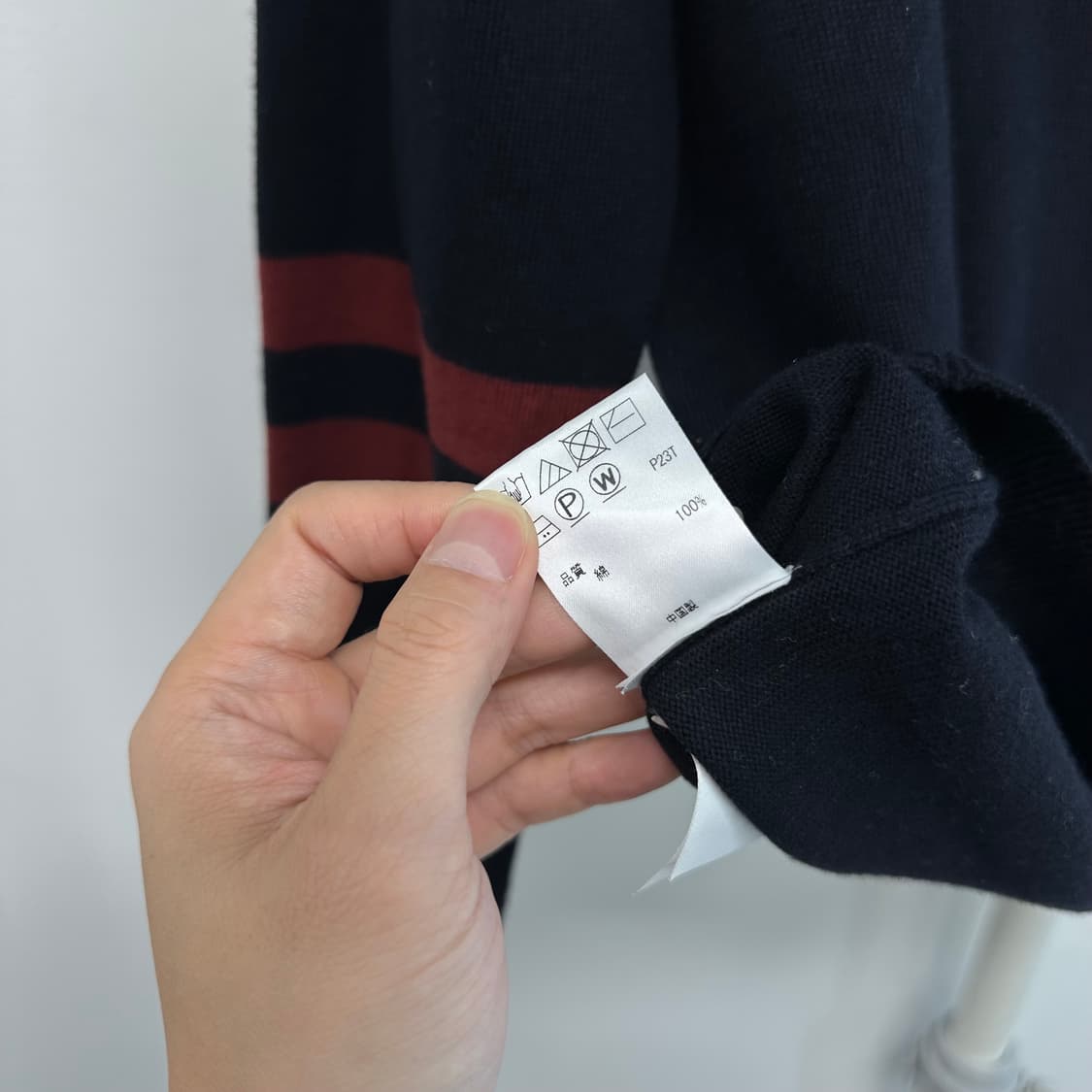 폴스미스 럭키 바니 디자인 니트 상품이미지7