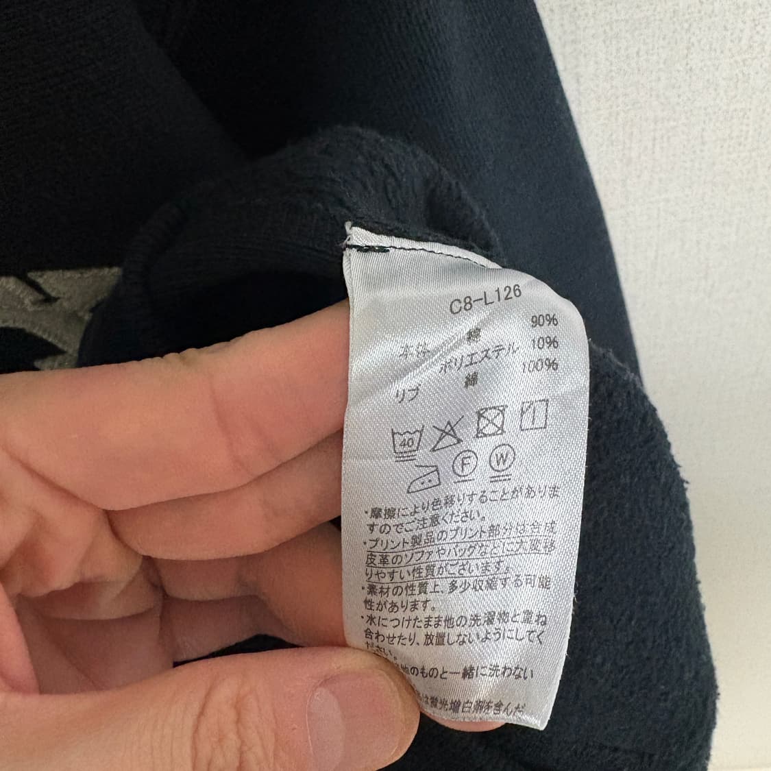 챔피온 X 스투시 리버스위브 후드티 / 블랙, S 상품이미지8