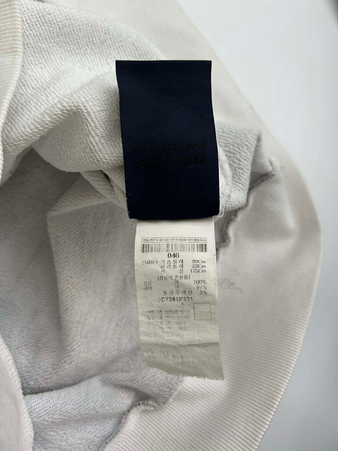 [46] 준지 슬로건 프린트 스웻 셔츠 맨투맨 상품이미지4