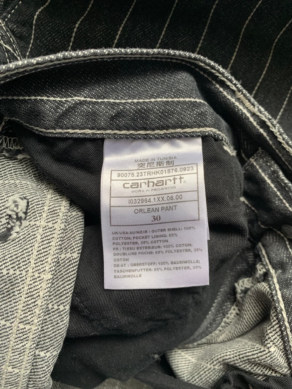 [30] 칼하트 wip orlean pant  상품이미지3