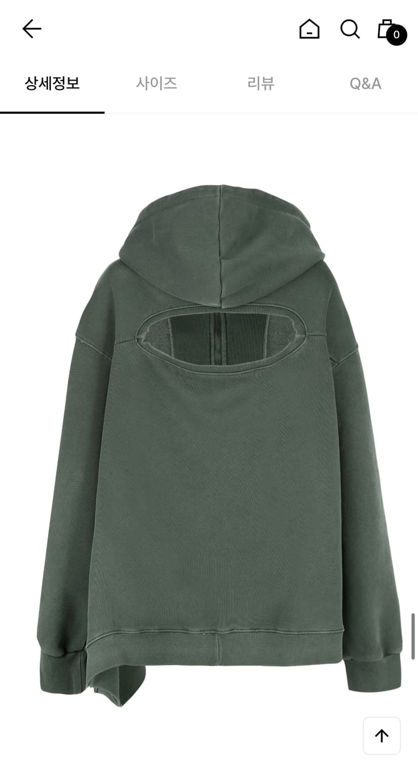 세릭 홀포인트 후드집업 카키 상품이미지3