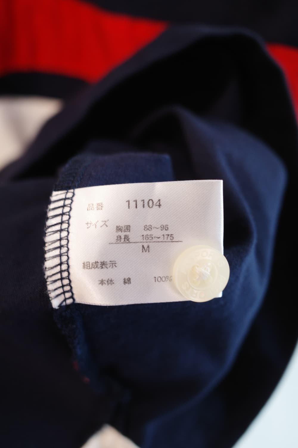 Kenosha Abe Sports 자수 폴로 티셔츠  상품이미지8