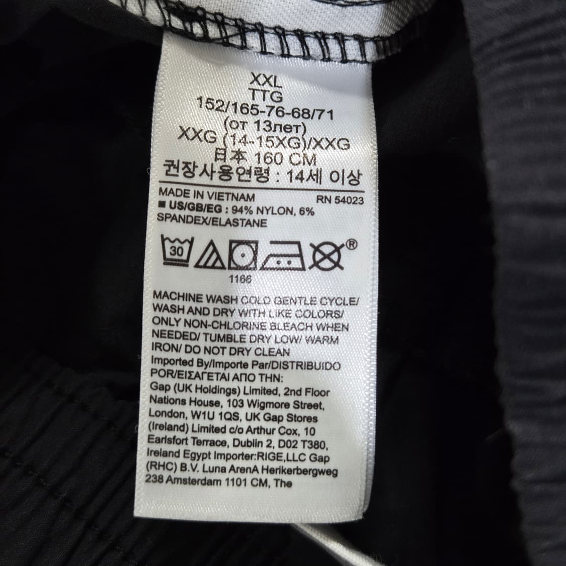 갭 키즈 나일론 반바지 XXL/14 상품이미지5