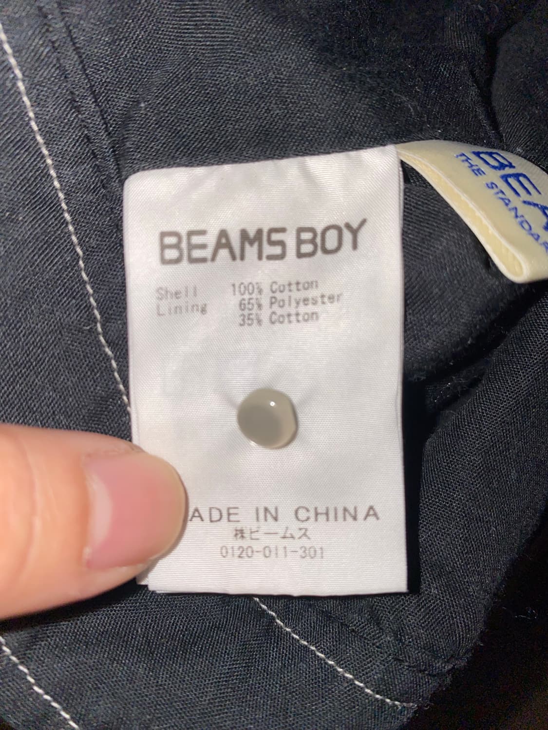 BEAMSBOY 백투프론트 코튼 볼레로 숏슬리브 상품이미지7