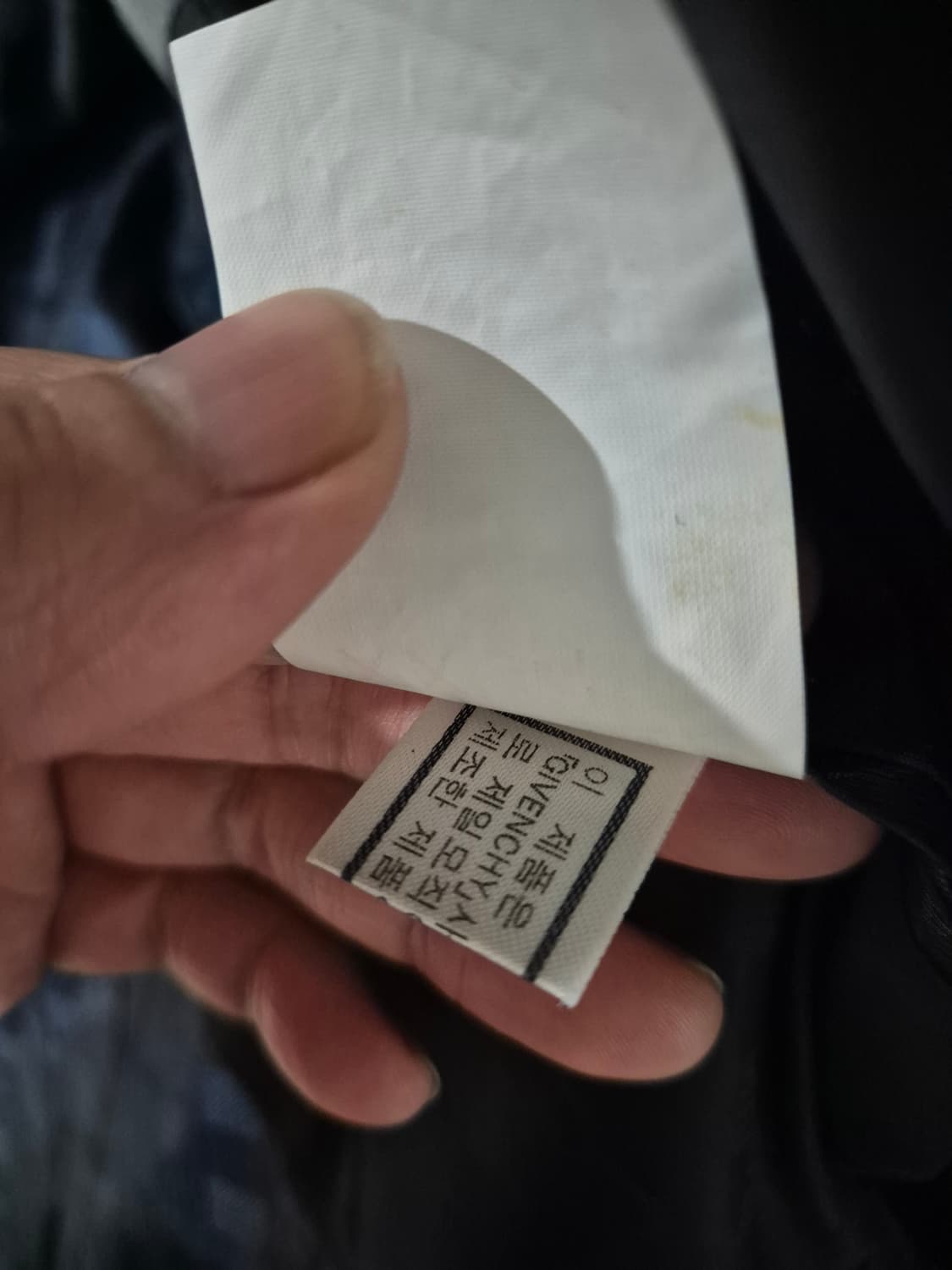 [105]지방시 울 블레이저 정장자켓 상품이미지6