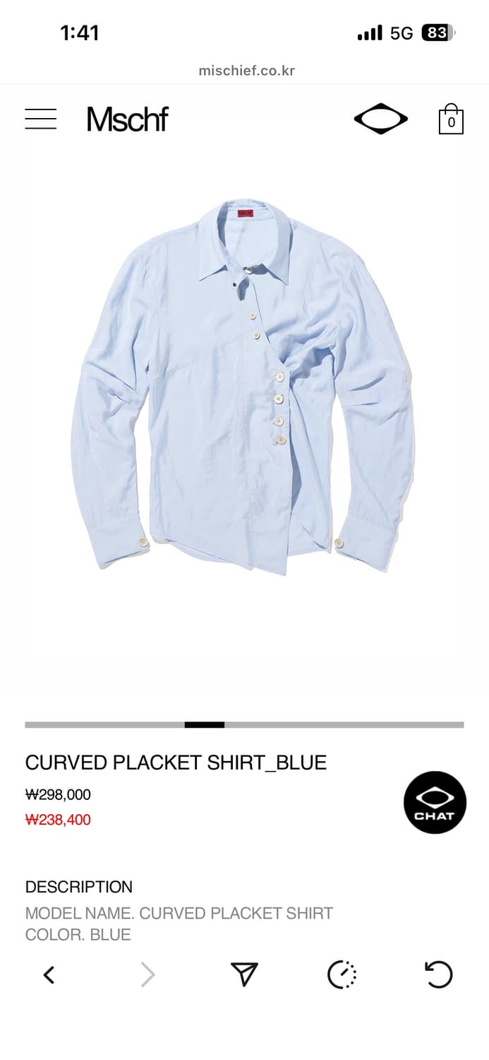 미스치프 셔츠 CURVED PLACKET SHIRT_BLUE 상품이미지5