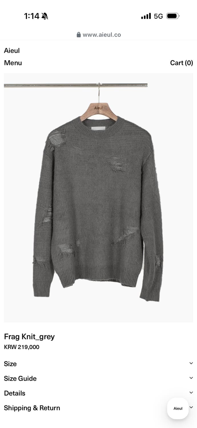 아이엘(aieul) Frag Knit 그레이 48 상품이미지1