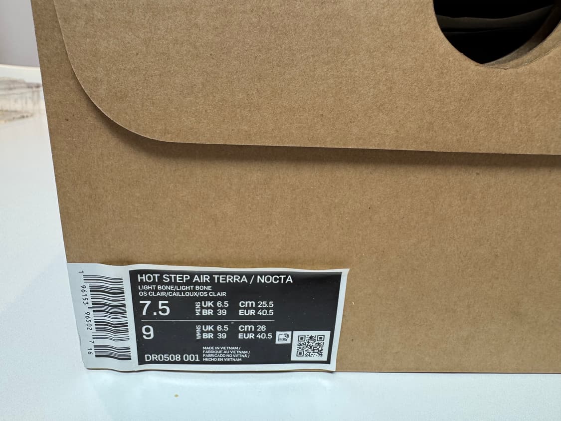 나이키 녹타 상품이미지2