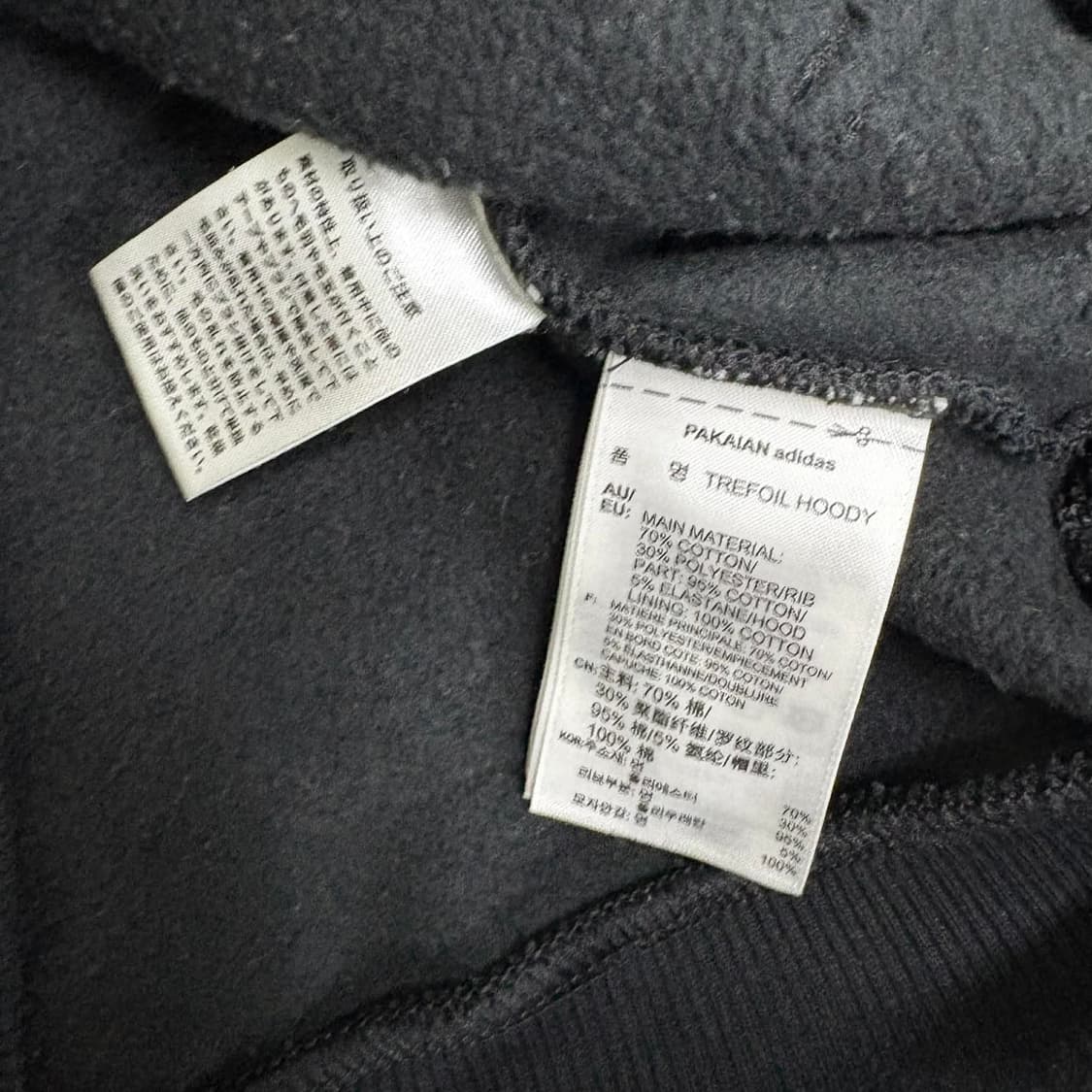 아디다스 일본판 빅트레포일 블랙 스웨트셔츠 후드티(M) 상품이미지5