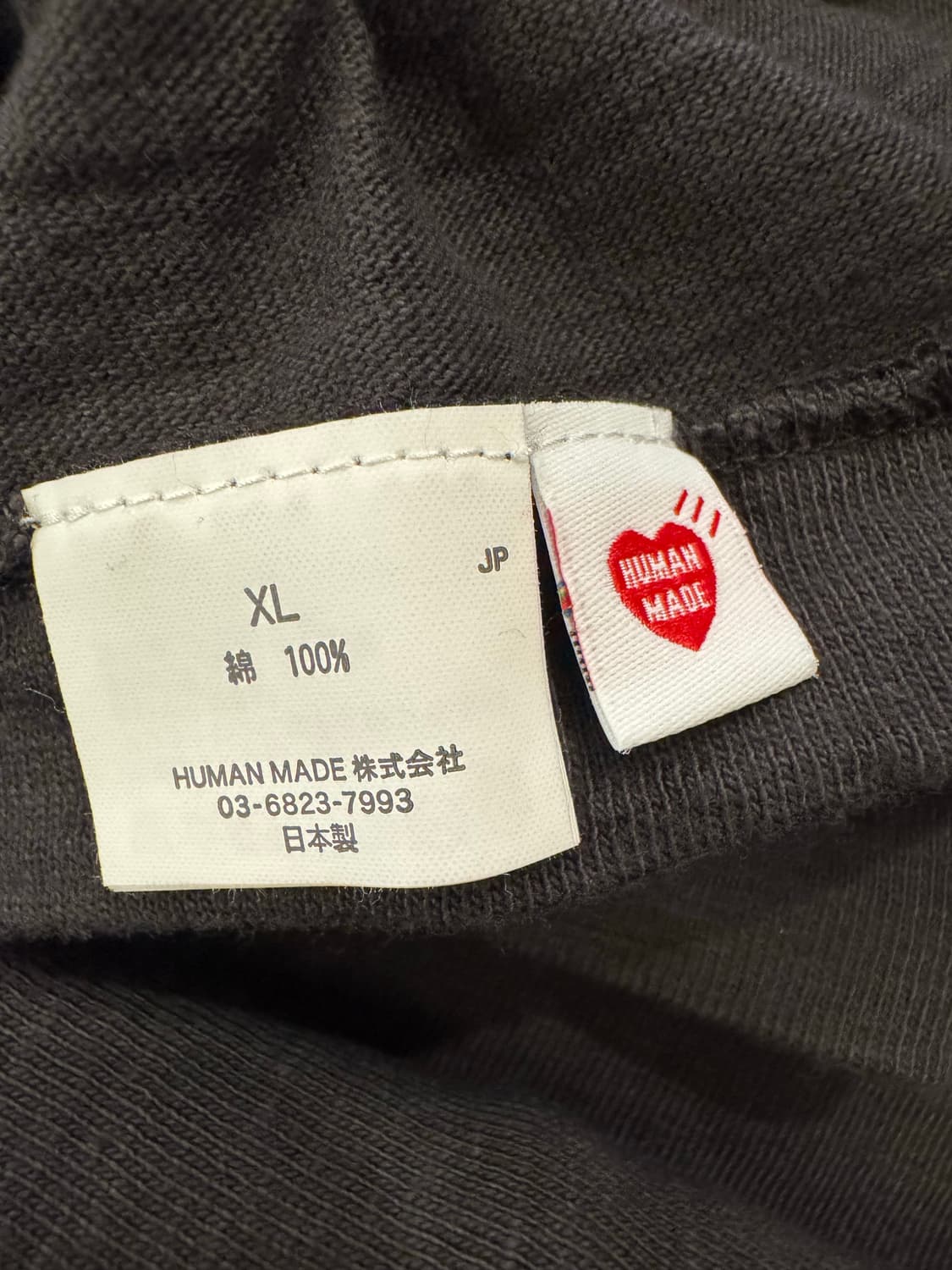 [XL] 휴먼 메이드 그래픽 티셔츠 블랙 상품이미지4