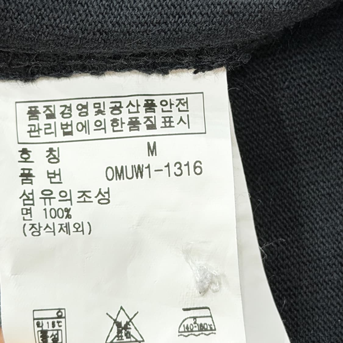 폴로 랄프로렌 레드 빅포니 PK 럭비 카라티 블랙 M 상품이미지5