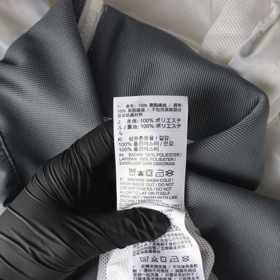 나이키 그레이 화이트 배색 윈드브레이커 L 상품이미지6