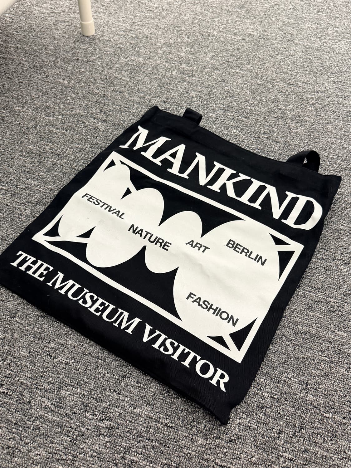 더 뮤지엄 비지터 / 에코백 상품이미지1