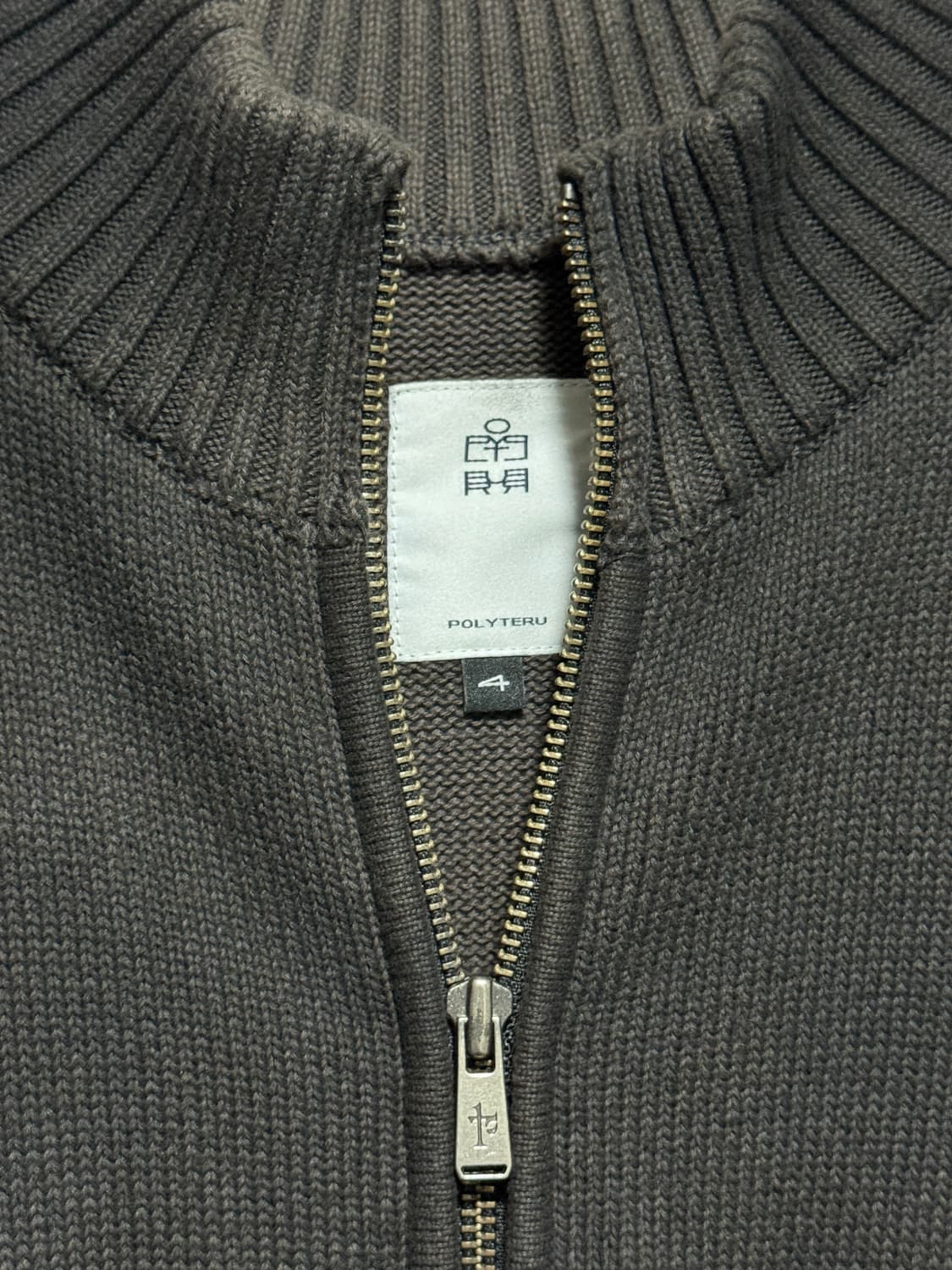 [4] 폴리테루 트랙 니트집업 차콜 상품이미지5