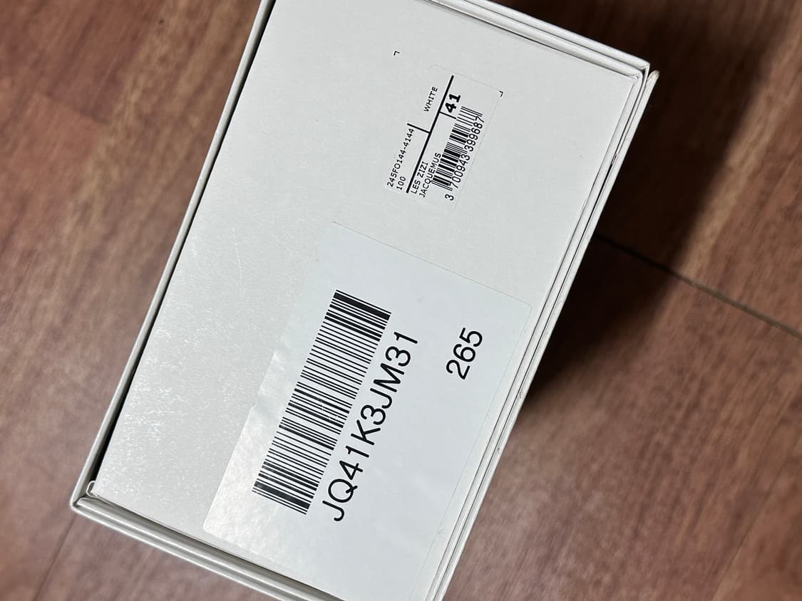 자크뮈스 레페토 지지 41 (265) 상품이미지6